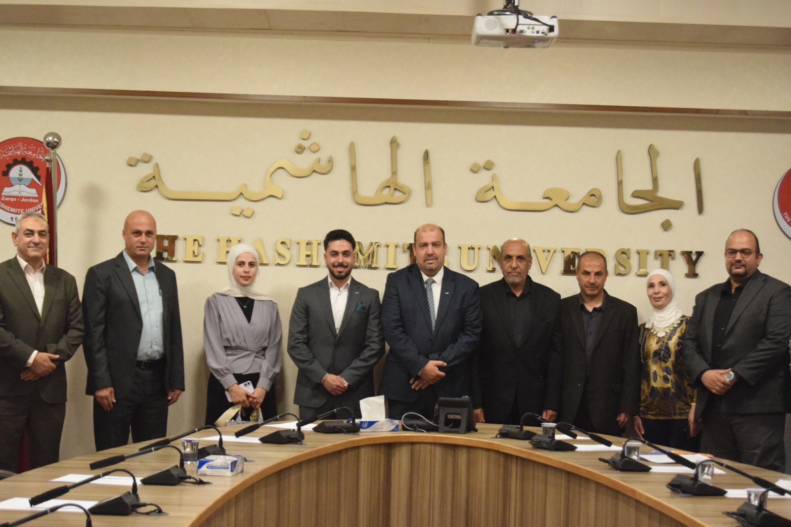 ~/Root_Storage/AR/EB_List_Page/الجامعة_الهاشمية.jpg