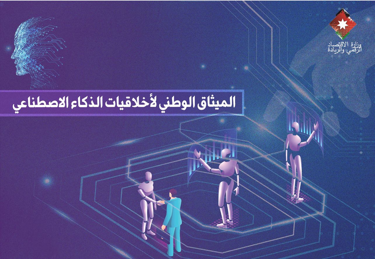 ~/Root_Storage/AR/EB_List_Page/WhatsApp_Image_2021-12-07_at_11.59.09_AM-2.jpeg