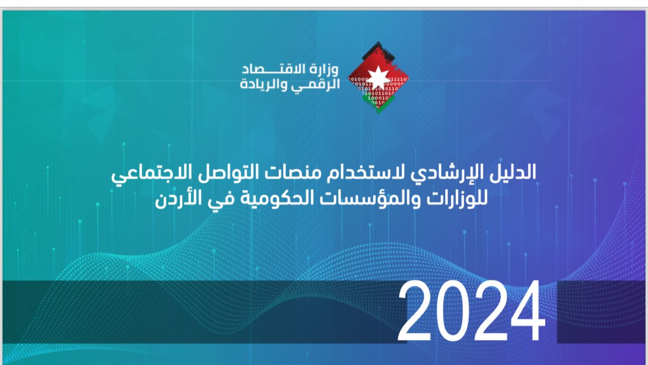 ~/Root_Storage/AR/EB_List_Page/WhatsApp_Image_2024-09-02_at_7.28.33_PM.jpeg