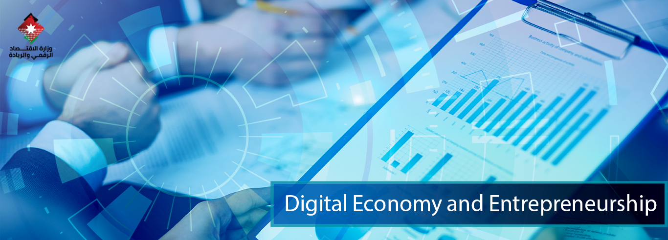 Digital_Economy_and_Entrepreneurship